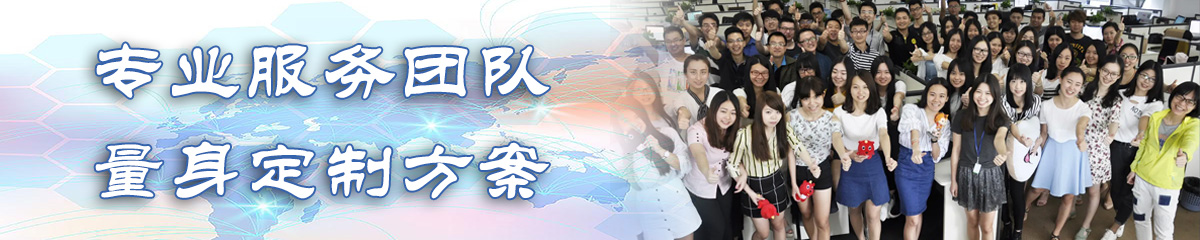 佳木斯BI软件